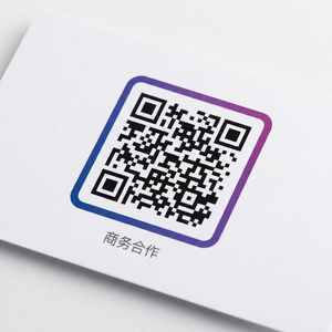 成人动漫商务合作二维码